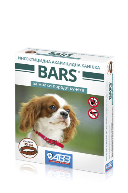Insecticidal acaricidal collar BARS for small breed dog
