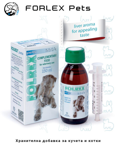 FOLREX Pets Хранителна добавка