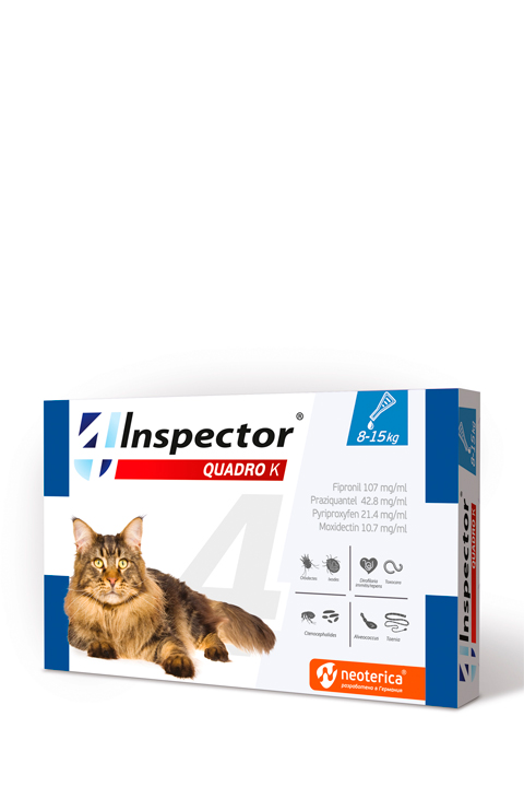 Inspector-Quadro-K-8-15-kg.jpg