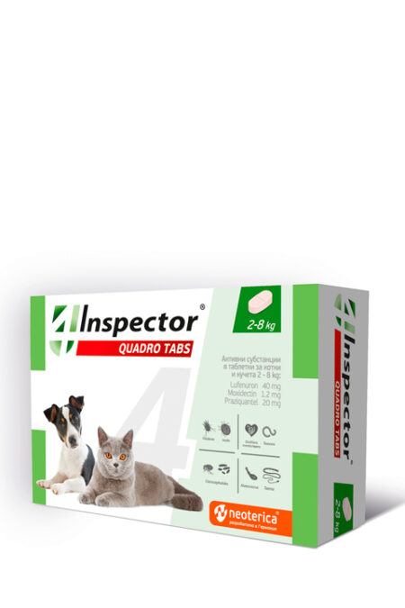 Таблетки против вътрешни и външни паразити при кучета 2-8кг INSPECTOR QUADRO TABS