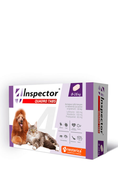 Таблетки против вътрешни и външни паразити при кучета 8-16 кг INSPECTOR QUADRO TABS