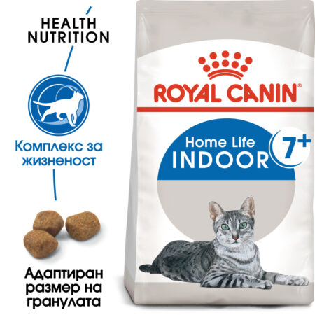 Суха храна за котки ROYAL CANIN® INDOOR 7+