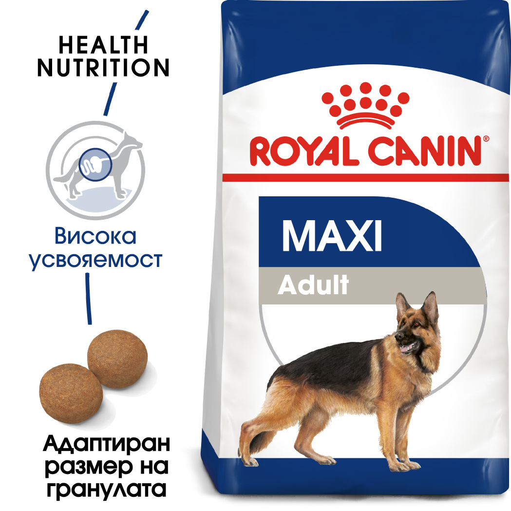RC-SHN-AdultMaxiBeef-MV-EretailKit-bg_BG.jpg