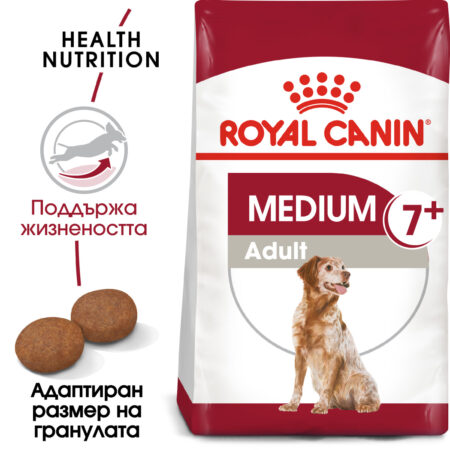 Суха храна за кучета ROYAL CANIN® MEDIUM ADULT 7+