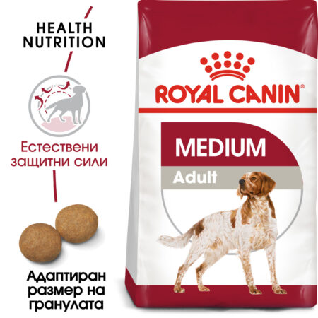 Суха храна за кучета ROYAL CANIN® MEDIUM ADULT