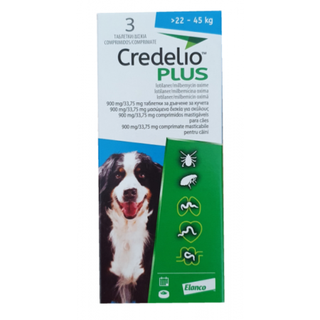 Таблетка за външно и вътрешно обезпаразитяване Credelio Plus
