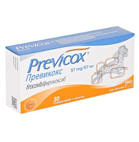 Дъвчащи противовъзпалителни таблети за кучета PREVICOX 57mg