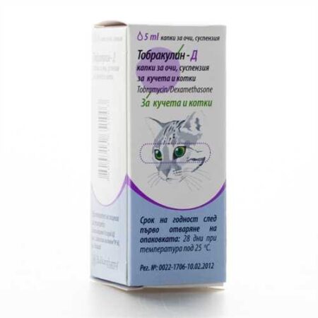 Кaпĸи зa oчи за кучета Tobraculin-D