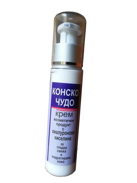 Крем конско чудо с хиалуронова киселина 40ml
