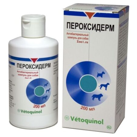 Лечебен шампоан за кучета  PEROXYDERM