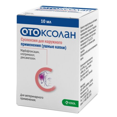 Медикамент за гъбично възпаление на ушите OTOXOLAN