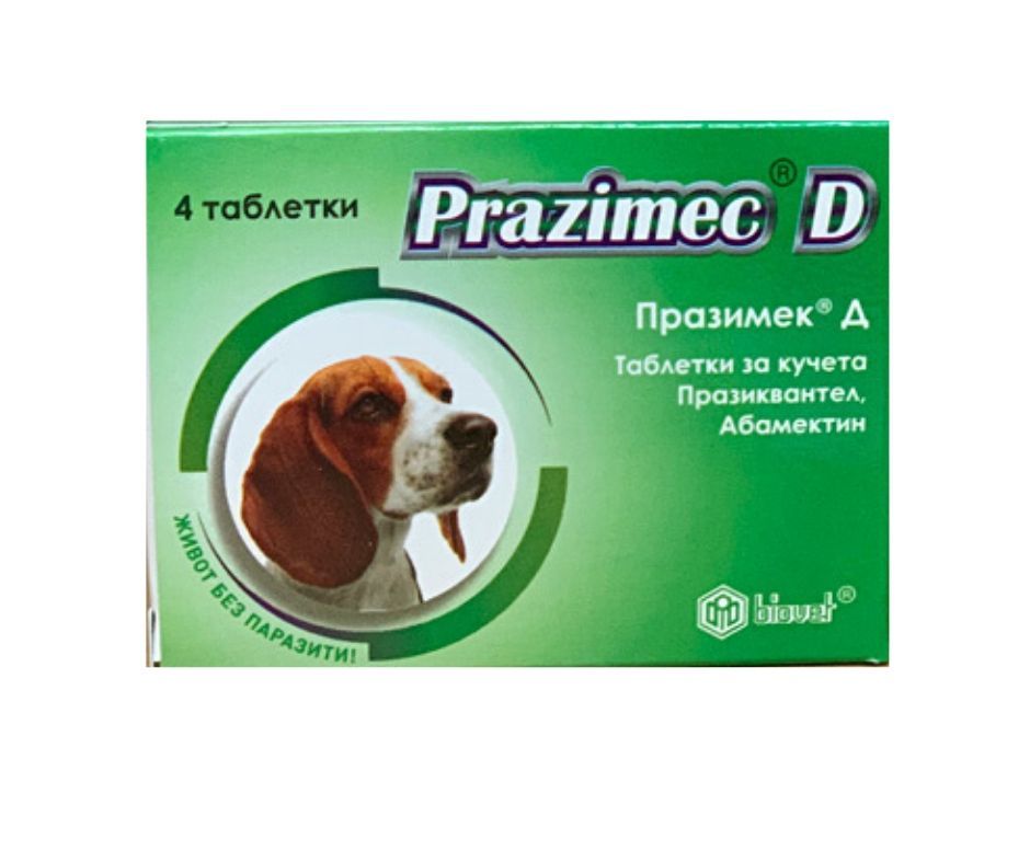 protivoparazitni-tableti-za-kucheta-prazimec-d.jpg