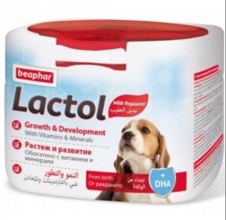 suho-mlyako-za-kucheta-beaphar-lactol-250mg.jpg